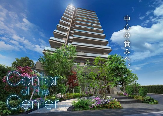 外観完成予想CG