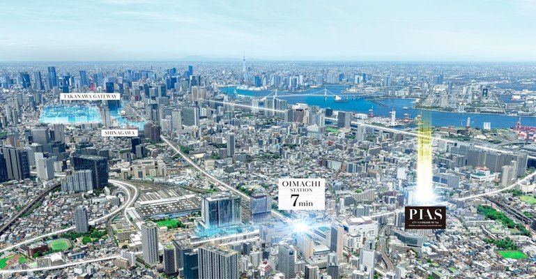 航空写真