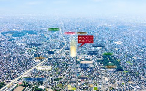 アルファステイツ桜通り十文字