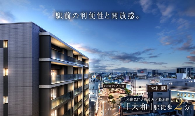 外観完成予想図