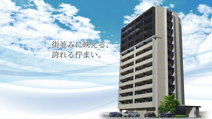 外観完成予想図