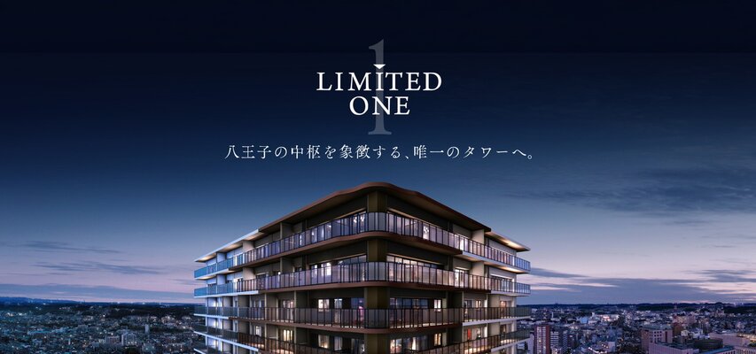 外観完成予想CG