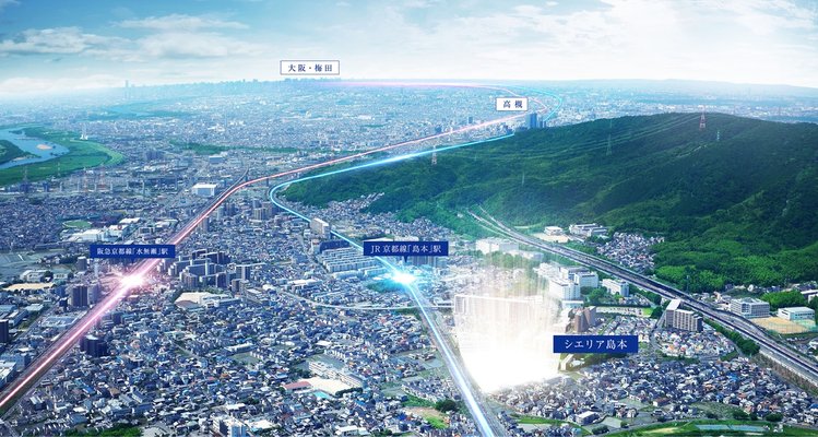 航空写真