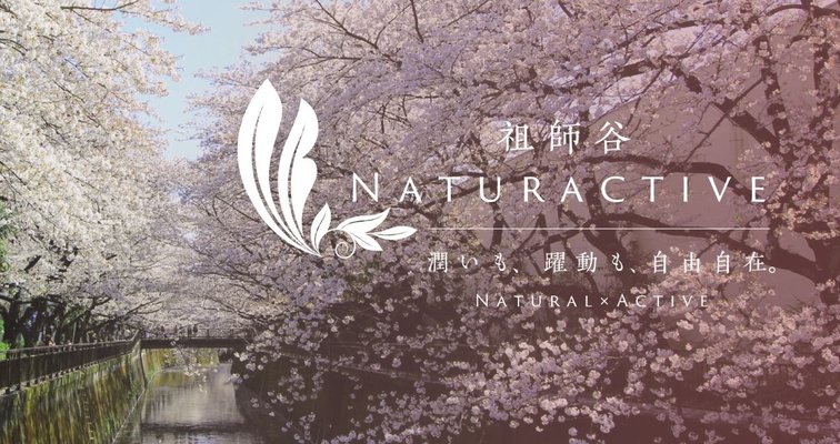 イメージロゴ