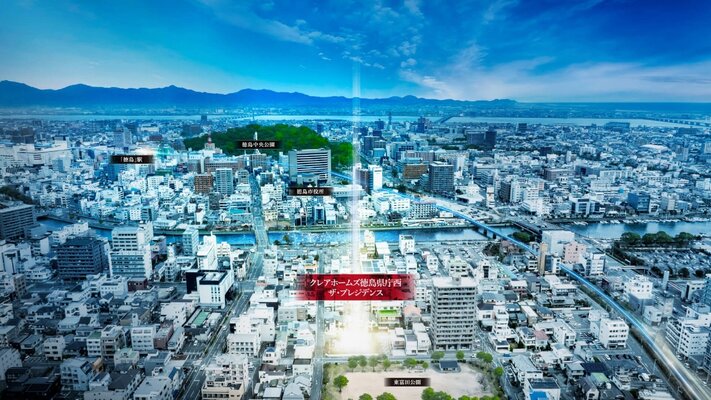 現地周辺航空写真