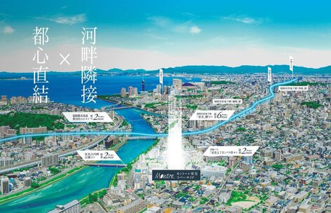 モントーレ室見リバーサイド