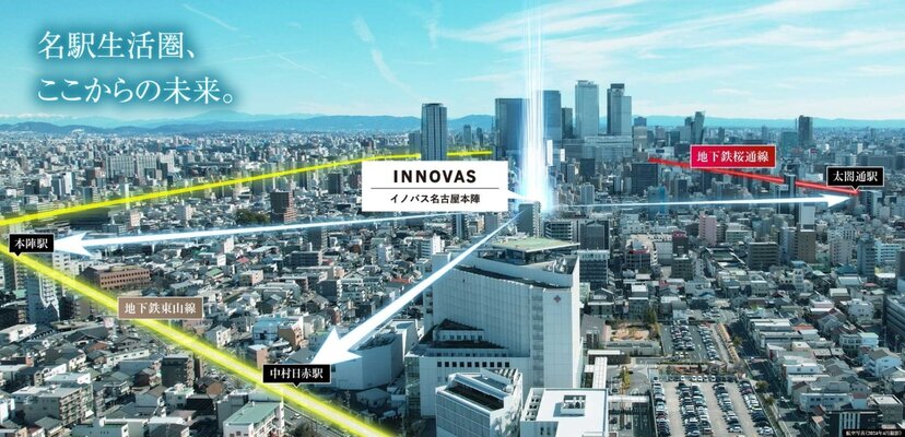 航空写真(2024年4月撮影)