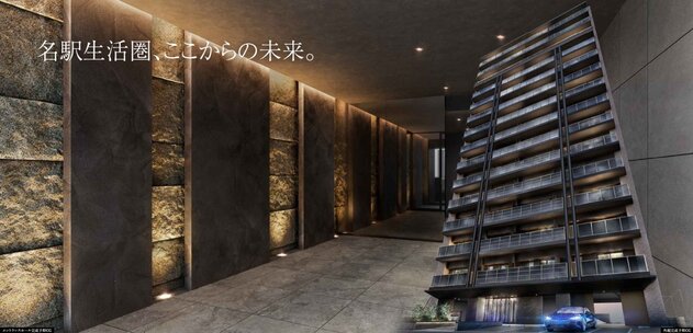 イノバス名古屋本陣