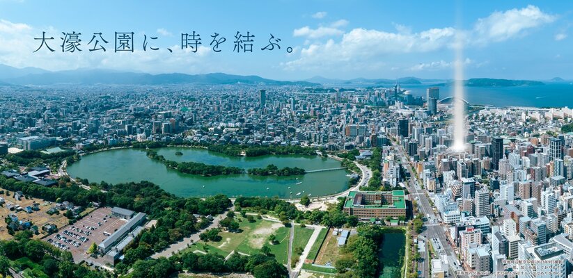 現地周辺航空写真（2023年9月撮影）