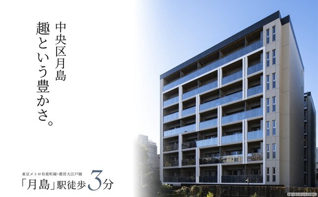 外観写真（2025年1月撮影）