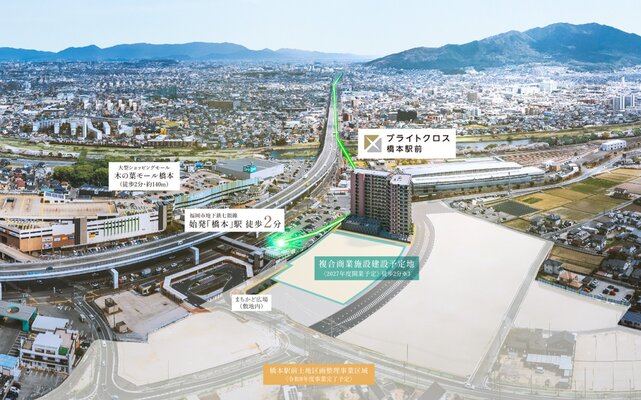 外観完成予想図