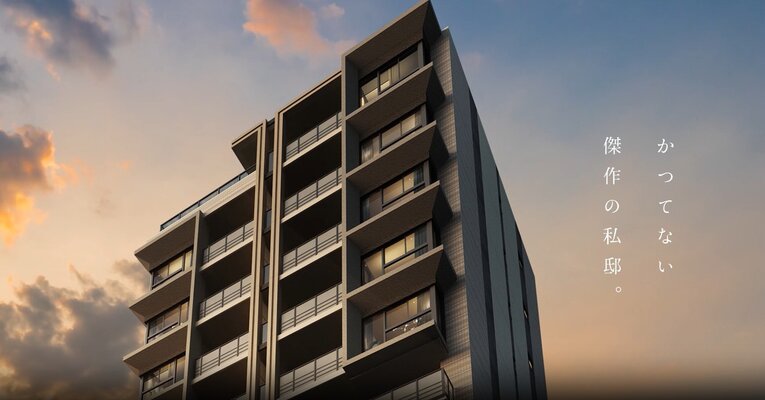 外観完成予想図