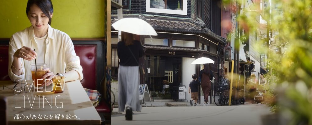 Cafe太陽ノ塔 本店（all image photo）