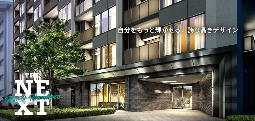 エントランスアプローチ完成予想CG