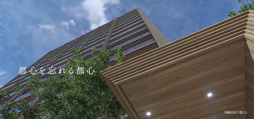 外観完成予想CG