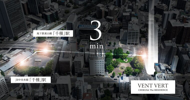 現地周辺航空写真（2024年7月撮影）