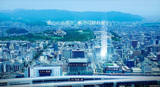 レーベン姫路Project