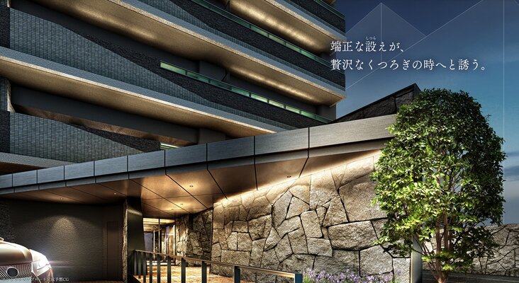 エントランスアプローチ完成予想CG