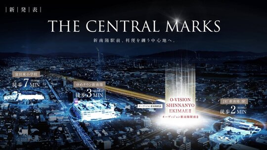 オーヴィジョン新南陽駅前II