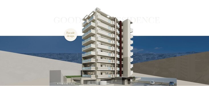 プラウディアコート越来