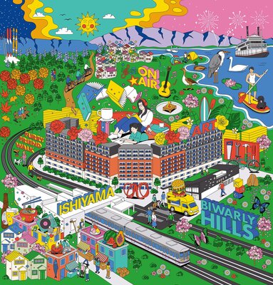 イメージイラスト