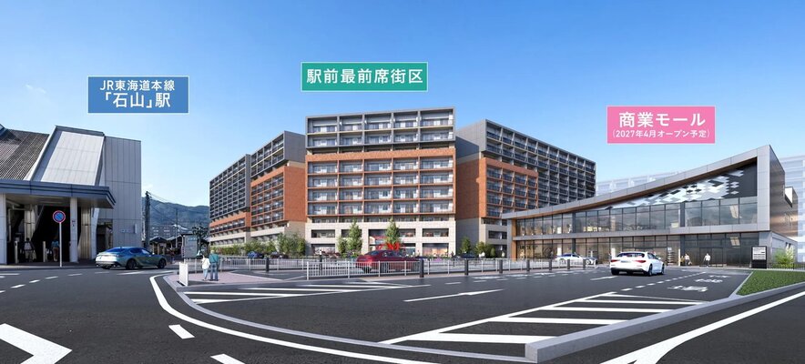 外観完成予想図