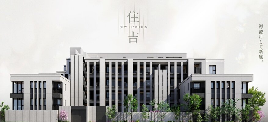 外観完成予想図