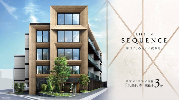 外観完成予想CG