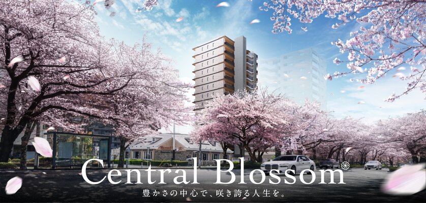 外観完成予想CG