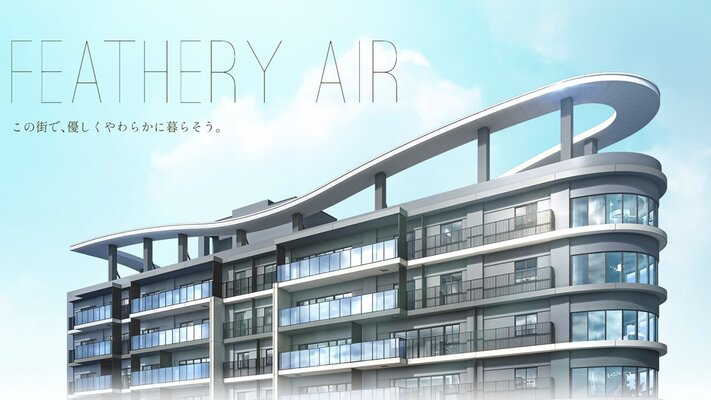 外観完成予想CG