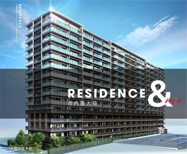 ソライエ東松山