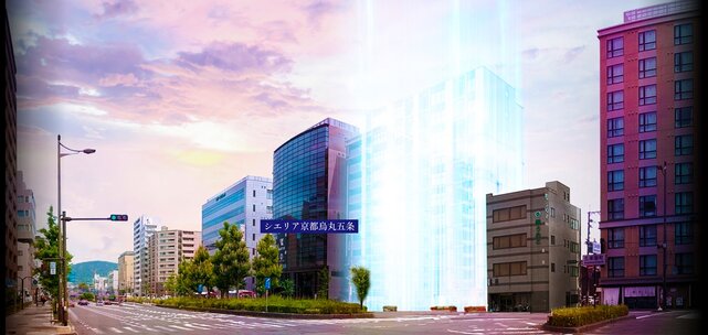 シエリア京都烏丸五条