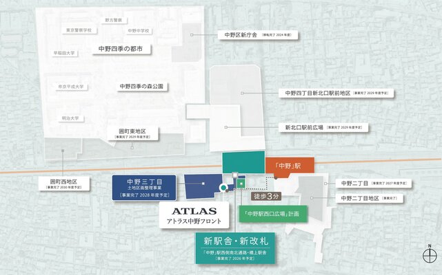 中野駅周辺再開発エリア概念図