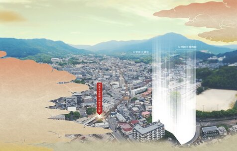 アルファステイツ太宰府五条