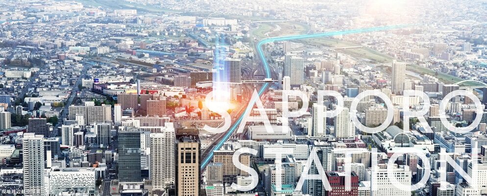 現地周辺航空写真