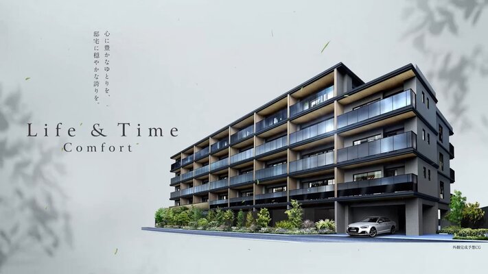 外観完成予想CG