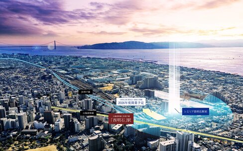 シエリア西明石駅前