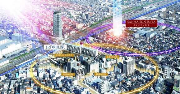 サンメゾン吹田