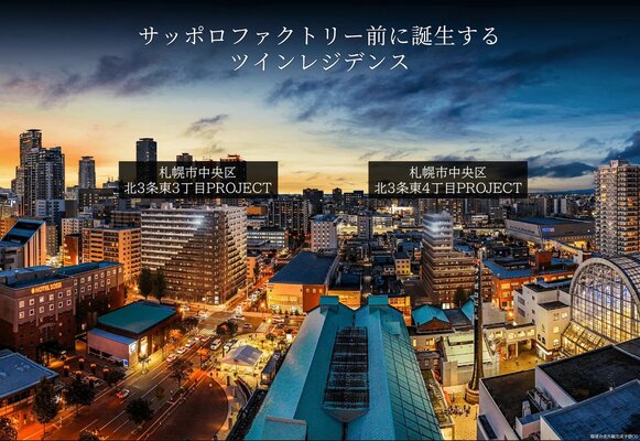 環境合成外観完成予想CG