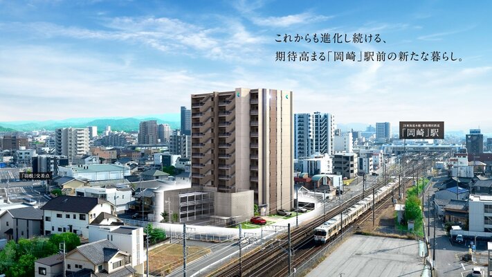外観完成予想図