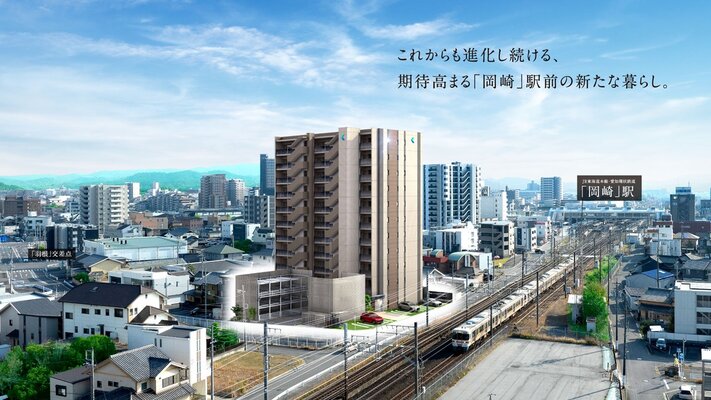 外観完成予想図