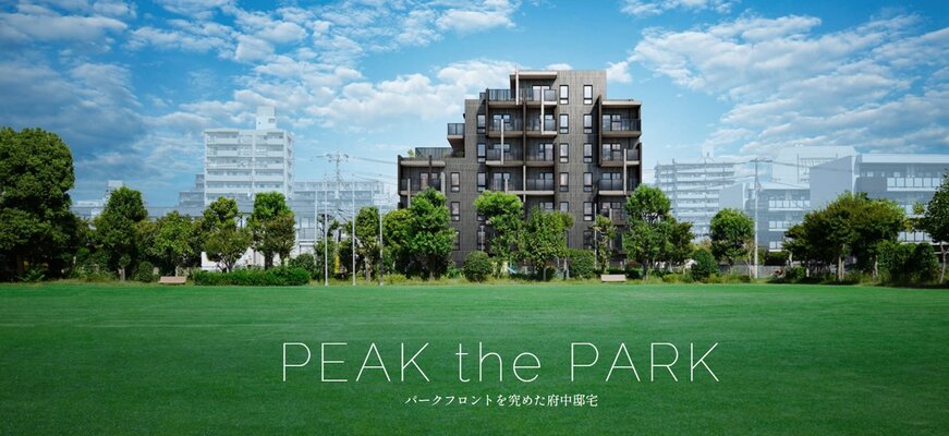 外観完成予想CG