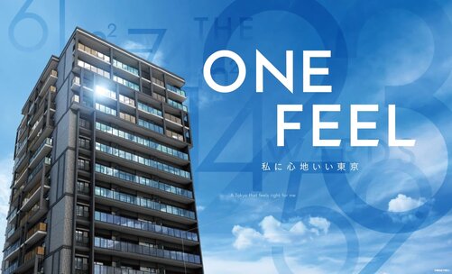 レーベン五反野 ONE FEEL