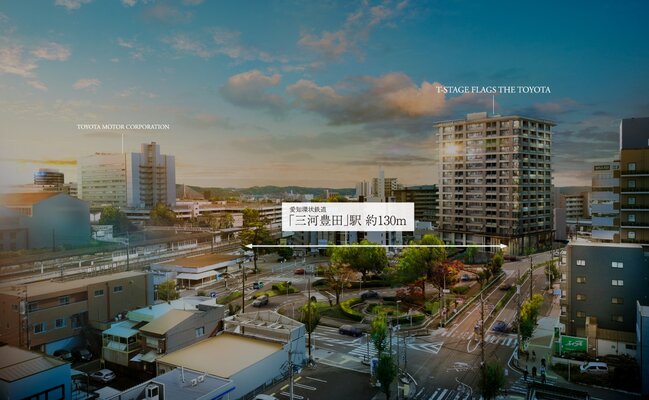 外観完成予想図