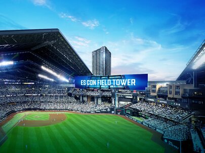 エスコンフィールドタワー