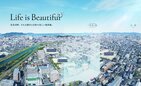 アルファステイツ室見河畔