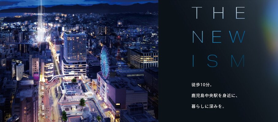 航空写真