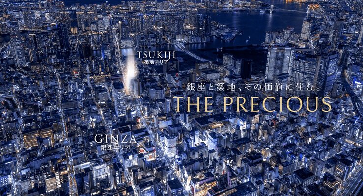 現地周辺空撮（2025年12月撮影）