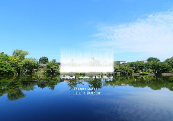 石神井公園（2025年8月撮影）徒歩1分（約50m）