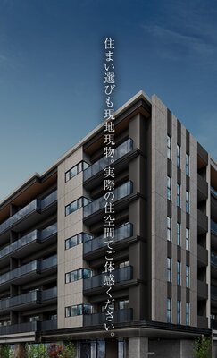 外観完成予想CG